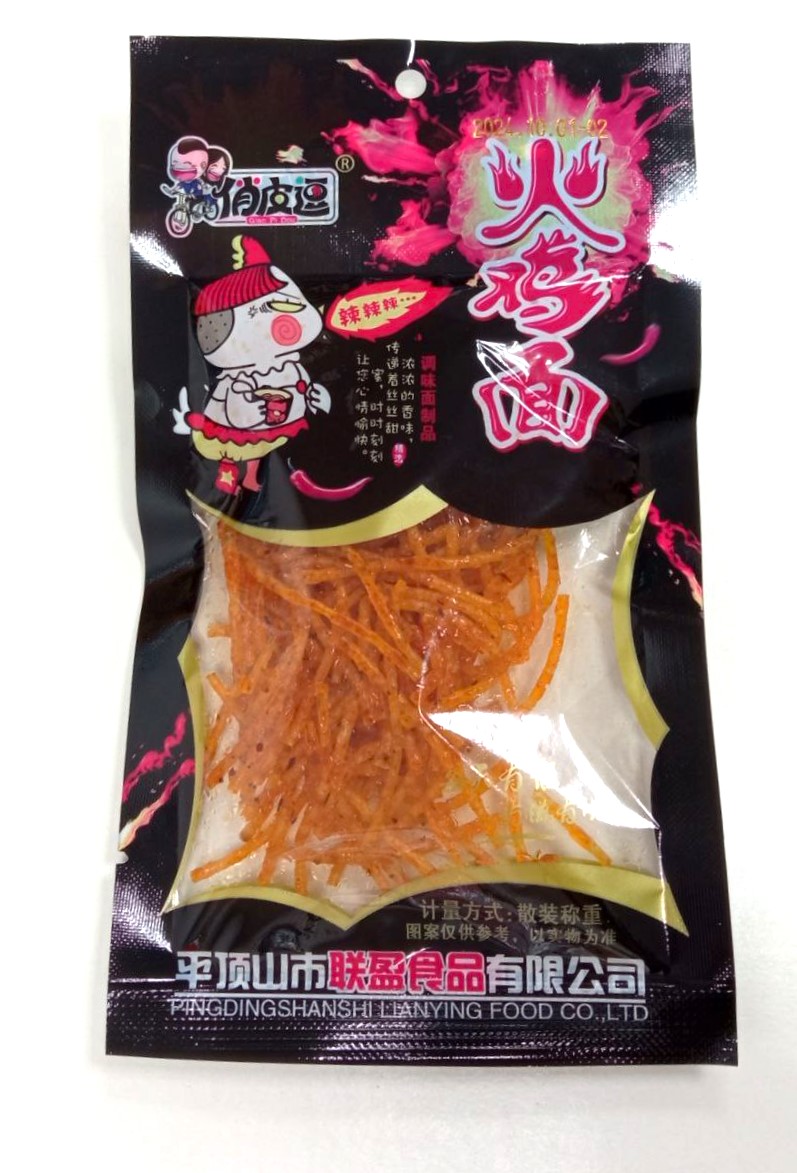 Снек Qiao pi dou со вкусом индейки 22г