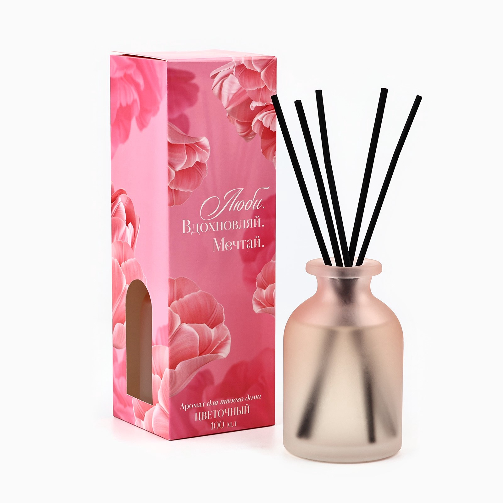 Диффузор ароматический палочки «Аромадиффузор: Люби», аромат цветочный, 100 мл