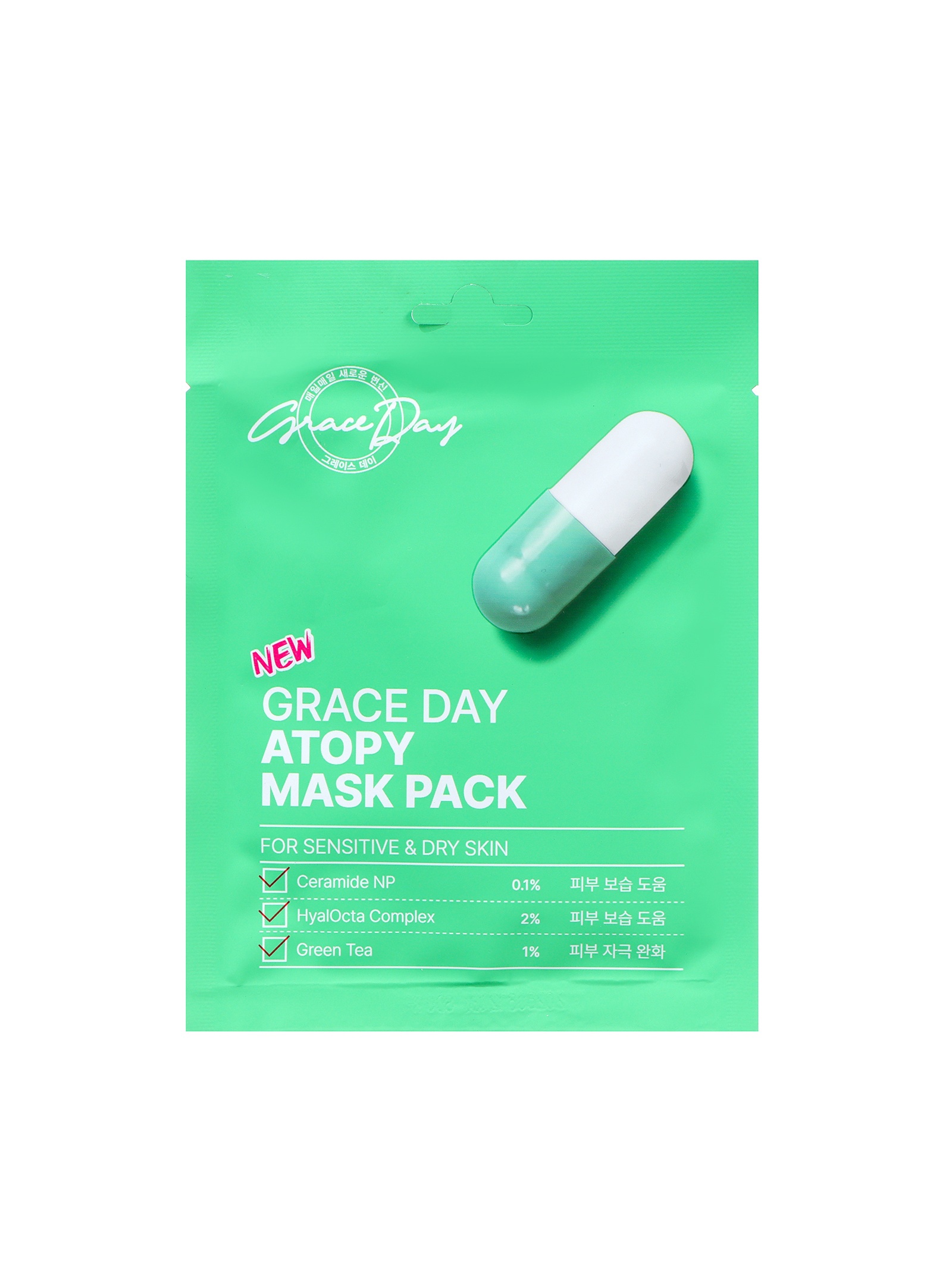 Маска тканевая для лица Grace Day, успокаивающая и заживляющая, 27 мл
