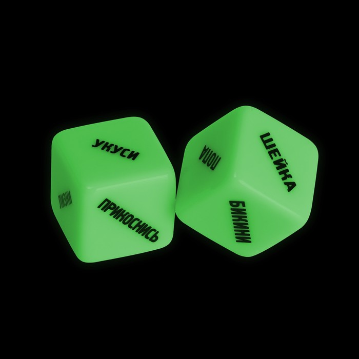 Игра для пар «Ахи вздохи. Откровенная страсть», 3 в 1 (64 карты, плётка, 2 пластиковых кубика), 18+ - фото 3