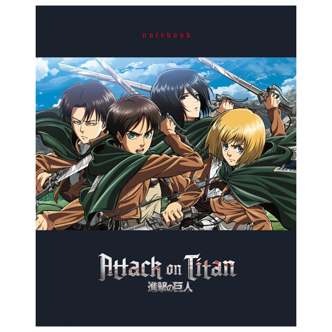 Тетрадь А5 48л клетка на скобе "Атака Титанов"