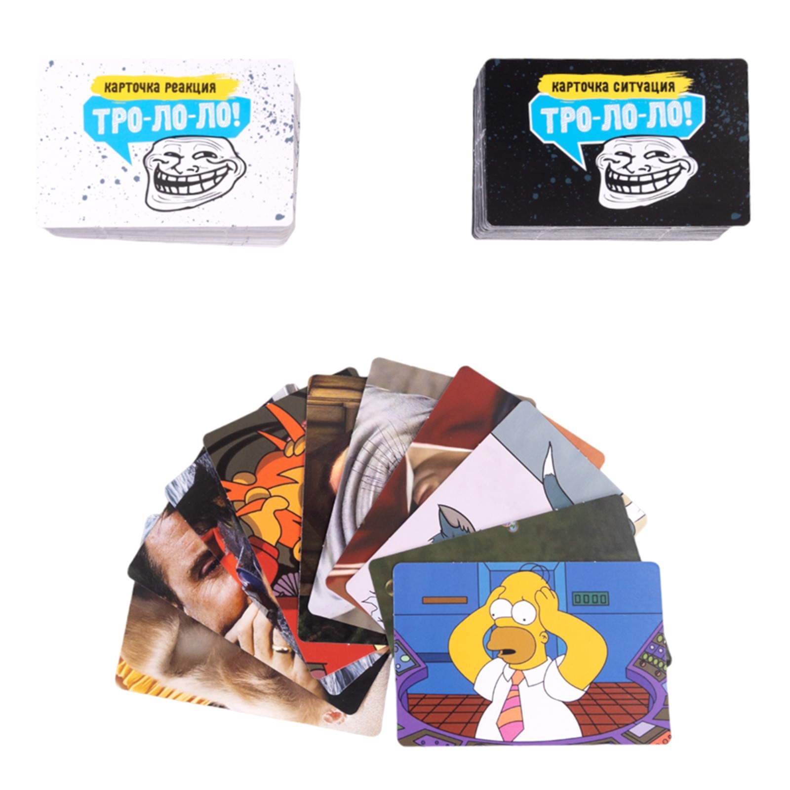 Игра настольная «Тро-Ло-Ло», 2-8 игроков, 14+ - фото 4