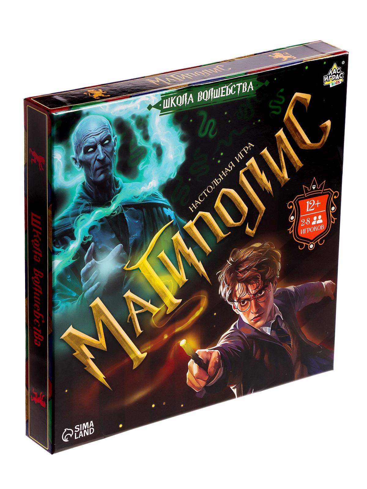Настольная экономическая игра «Магиполис», 2-8 игроков, 12+