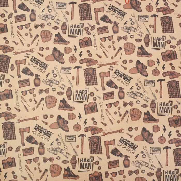 Бумага упаковочная крафтовая «Настоящему мужчине», 50 х 70 см - фото 2