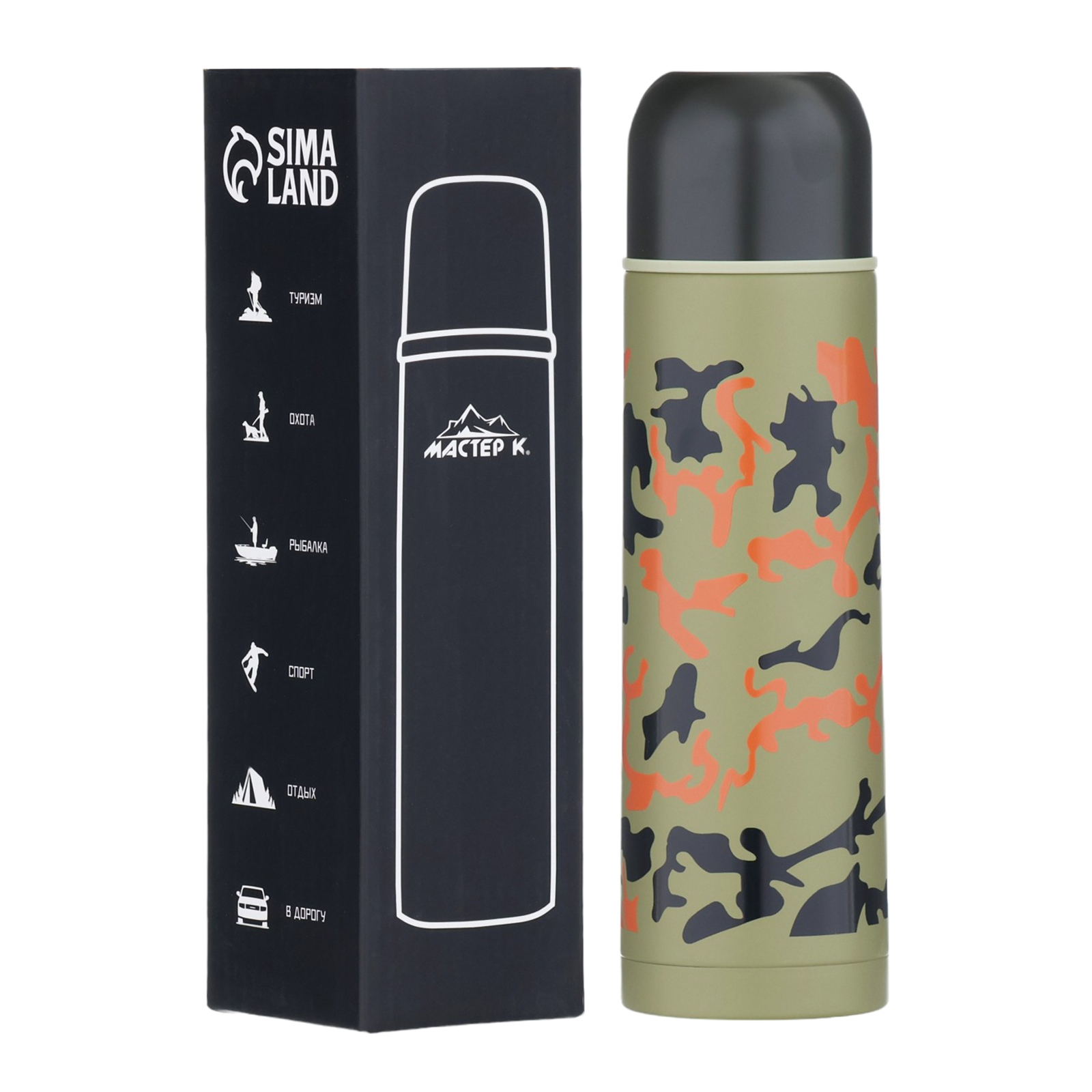 Термос Мастер К «Гильза. Камуфляж», 500 мл, с кружкой, тепло до 8 ч, нерж сталь, цвет хаки