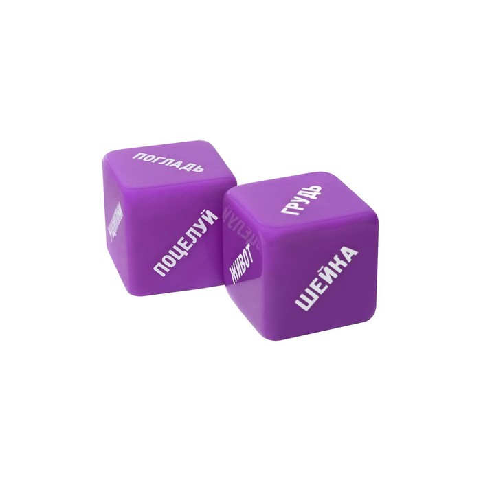 Секс игра для пар «50 оттенков страсти. Отдайтесь страсти», 30 карт, 2 пластиковых кубика, 18+ - фото 3