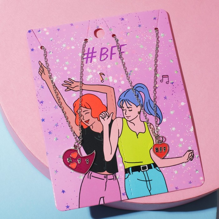 Кулоны "Неразлучники" два сердца дополняют друг друга 45см