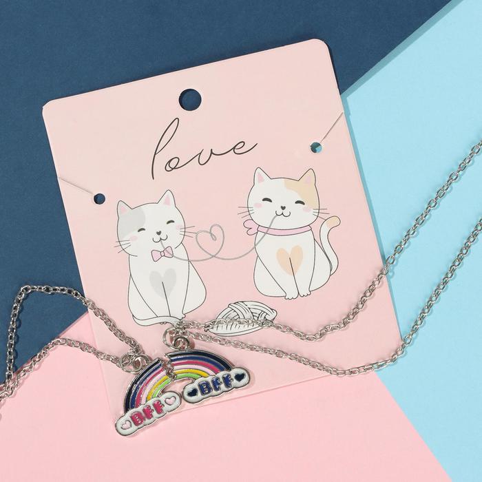 Кулоны "Неразлучники" радуга, bff, цветные в серебре, 45 см