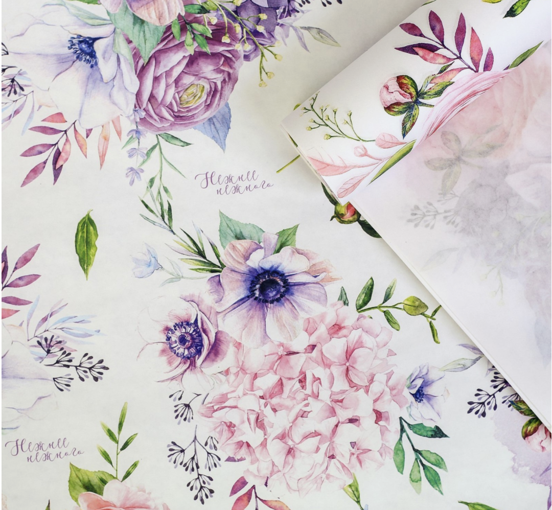 Бумага упаковочная крафтовая «Нежнее нежного», 70 × 100 см