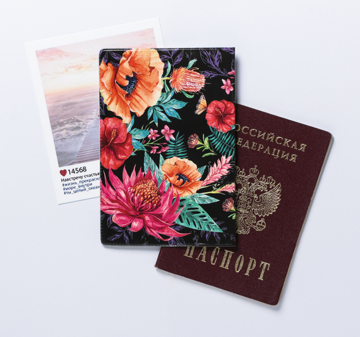 Обложка для паспорта "Паспорт мечтателя": размер 13,5 х 9,2 х 0,2 см - фото 2