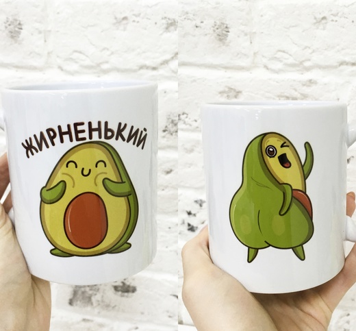 Кружка "Жирненький"