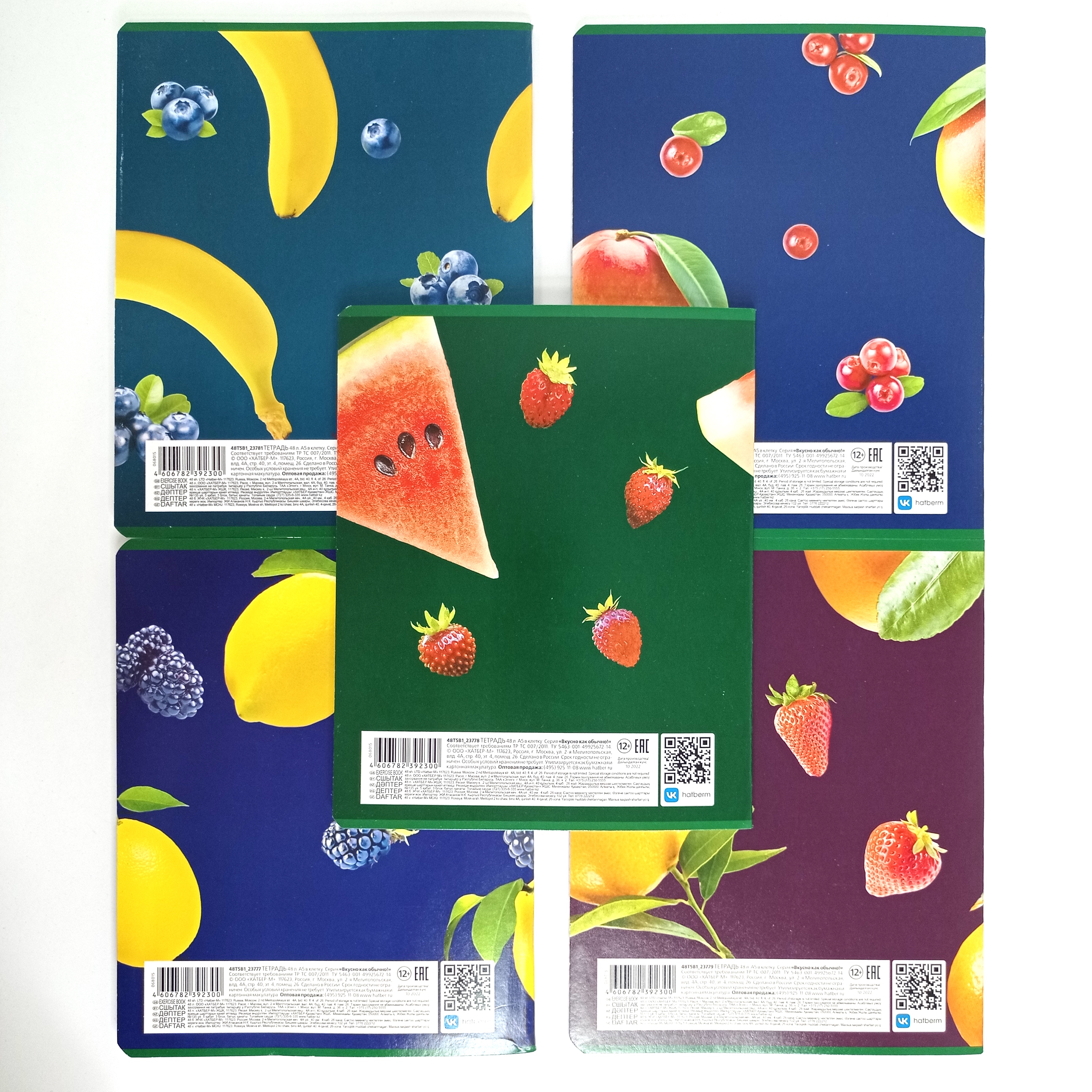 Тетрадь 48л в клетку "Вкусно как обычно!" - фото 3