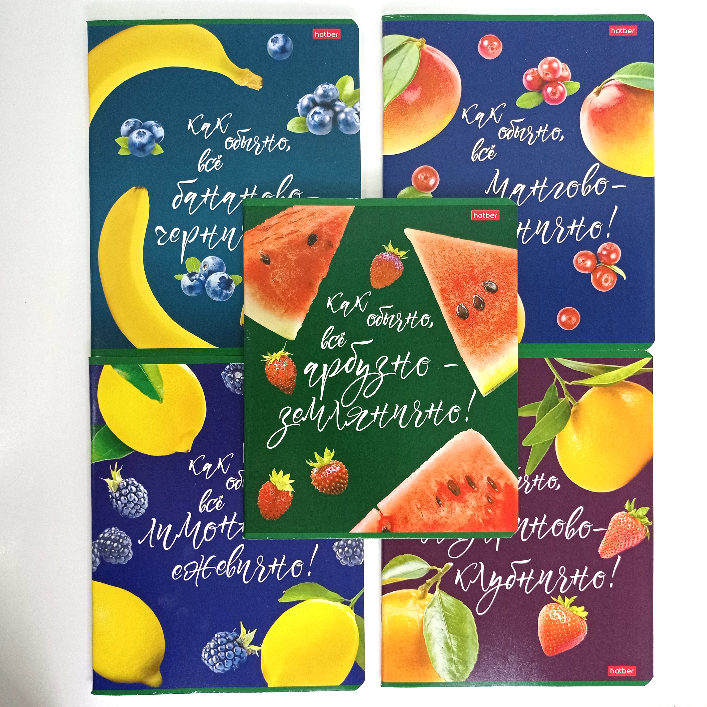 Тетрадь 48л в клетку "Вкусно как обычно!"