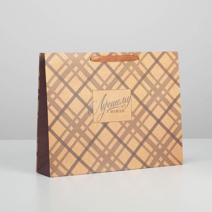 Пакет подарочный крафтовый, упаковка, «Лучшему во всём», L 40×31×9 см