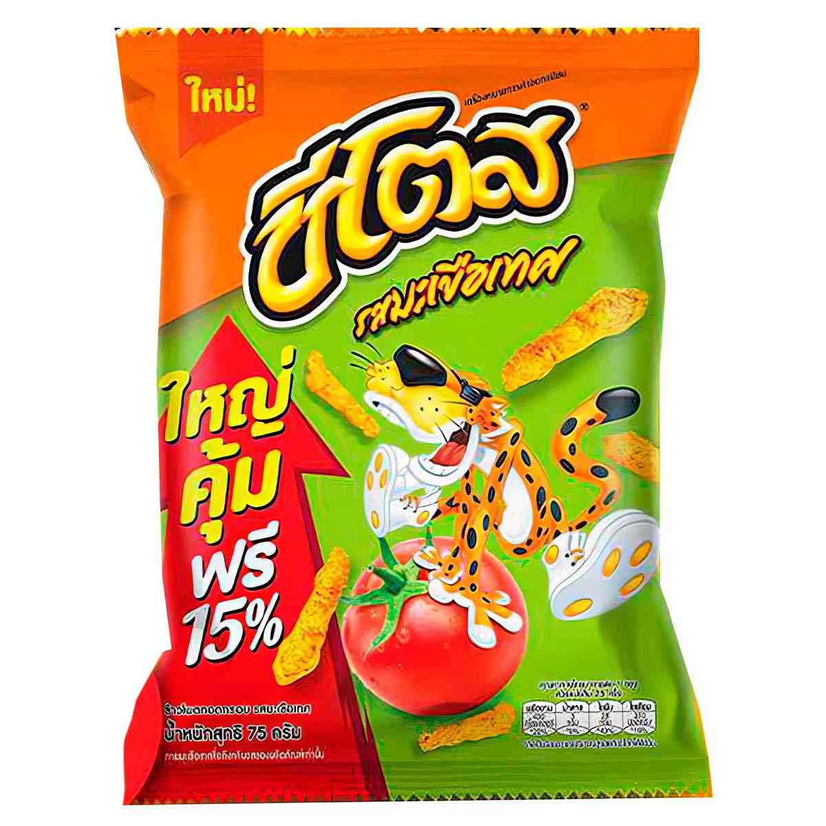 Чипсы Cheetos Tomato Flavored   75гр